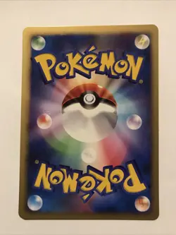 Sentret Japanese 1st Ed. Pokemon Diamond & Pearl Shining Darkness (DP3) #192 - Image 2