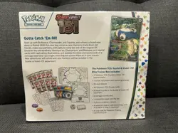 Pokemon TCG Scarlet & Violet 151 Elite Trainer Box ETB - Factory Sealed 🔥 - Image 2
