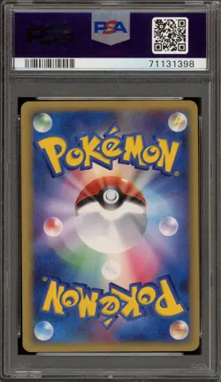 Pokemon Mightyena ex Quarter Deck Gift Bx. Mew Japanese Holo #005 PSA 10 - Image 2