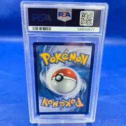 PSA 8 Charizard V SWSH260 Black Star Promo 2022 Ultra Premium Collection Pokemon - Image 4