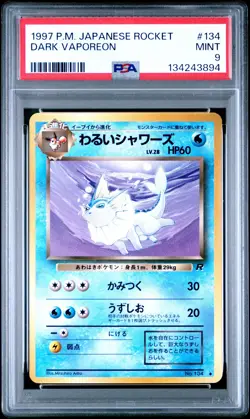 1997 Pokemon Japanese Rocket #134 Dark Vaporeon PSA 9 - Image 1