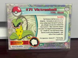 Pokemon Victreebel 71 Topps Series 1 TV Animation Edition Blue Label Non Foil - Image 2