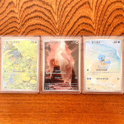 (AR Set) Charmander Squirtle Bulbasaur sv2a Pokemon 151 Japanese - Image 2