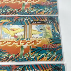 Pokemon TCG, Old Back Southern Islands Rainbow Island Sky Set + 2 Sealed MEW - Image 4