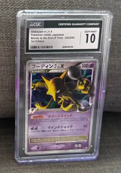 Pokemon Alakazam 4 Lv.X Bonds to the End of Time 1st Ed JPN Holo (CGC 10) - Image 1