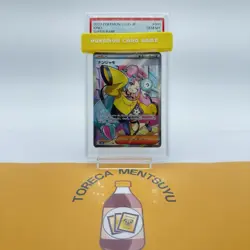 2023 Pokemon SV2D Japanese Iono #091/071 SR PSA 10 Gem Mt QGH - Image 1