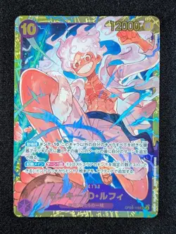 2023 One Piece MONKEY D. LUFFY #OP05-119 Awakening of the New Era SEC JPN (B) - Image 1