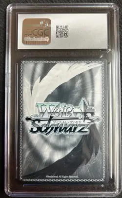 2022 Weiss Schwarz Hololive Wishing For A Future With You Momosuzu Nene CGC 9 - Image 2