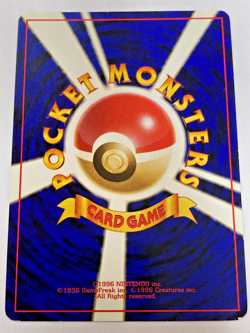 Auth Pokemon Card Cyndaquil Lv.21 No.155 WHF Promo Japanese from Japan - Image 2