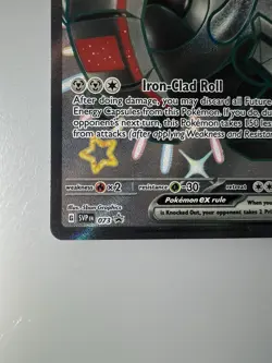 Iron Treads EX 073 - Scarlet & Violet Promo Card NM/M🔥 - Image 4