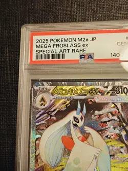 PSA 10 Mega Froslass ex SAR 233/193 M2a MEGA - Pokemon Card Japanese 2025 - Image 3