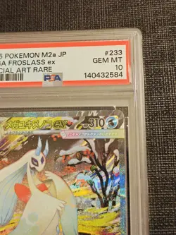 PSA 10 Mega Froslass ex SAR 233/193 M2a MEGA - Pokemon Card Japanese 2025 - Image 4