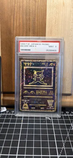 Ancient Mew (Japanese Exclusive Print) 1 Miscellaneous Cards & Products Holo - Image 1