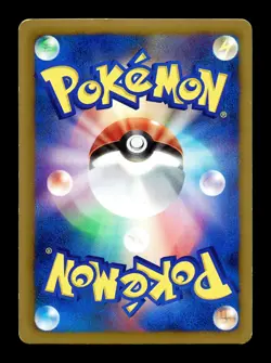 [MP] Eevee Holo Japanese 7-Eleven Promo Card 235/BW-P Pokemon AD - Image 2