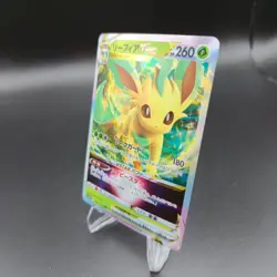 Leafeon VSTAR RRR 012/172 Pokemon Card (Japanese) - S12a: VSTAR Universe - NM - Image 2