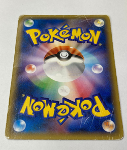 Auth Pokemon Card Snorlax 149/XY-P Marumiya Promo Japanes from Japan - Image 2