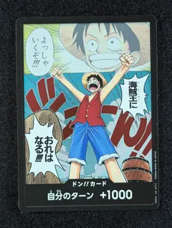 2023 One Piece MONKEY D.LUFFY Romance Dawn DON!! Card Alternate Art Japanese (A) - Image 1