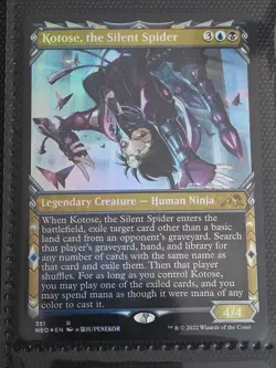 Kotose, the Silent Spider (Showcase) FOIL X1 NEO MTG Kamigawa Neon Dynasty B1 - Image 1