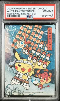 2025 POKEMON CENTER TOHOKU REOPENING STICKER SET AKITA KANTO FESTIVAL PSA 10 - Image 1