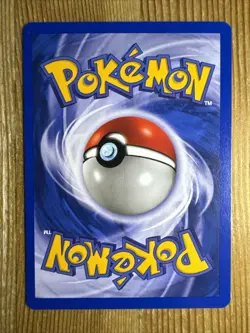 Pokemon TCG - Snubbull 1st Edition 55/64 Common - WOTC Neo Revelation - NM - Image 2