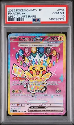 2025 POKEMON JPN M2A-MEGA DREAM EX SPECIAL ART RARE #234 PIKACHU EX PSA 10 - Image 1