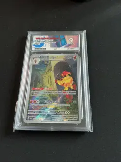 Armarouge 203/198 Rare Illustration Pokemon TCG Ace 9 Mint Scarlet & Violet - Image 1
