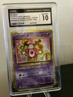 CGC 10 Mr Mime #013/032 2023 Pokemon Japanese Trading Game Classic 5031 - Image 1