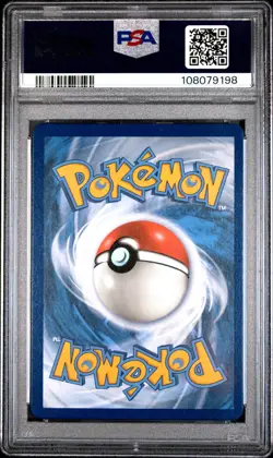 2019 POKEMON SUN & MOON UNIFIED MINDS SECRET #248 FULL ART/DRAGONITE GX PSA 9 - Image 2