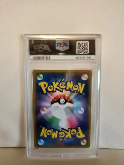 (AUS) Pokemon TCG 2019 Japanese Pokemon Center Shibuya's Pikachu 002/S-P PSA 10 - Image 2