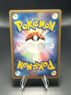 Pokemon Alakazam Star 033/075 Miracle Crystal Holo (Japanese) 1st Edition - Image 4