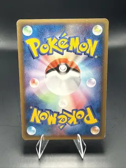 Pokemon Alakazam Star 033/075 Miracle Crystal Holo (Japanese) 1st Edition - Image 5