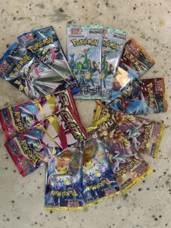 japanese pokemon booster pack lot sealed. - Image 1