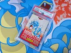 Gyarados 1996 Pokemon Japanese Bandai Carddass Vending #130 RED - Vintage PSA 9 - Image 1