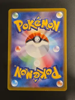 2023 Near Mint NM Pokemon Mew EX 151/165 151 sv2a Japanese JP Baby Bubble RR - Image 4