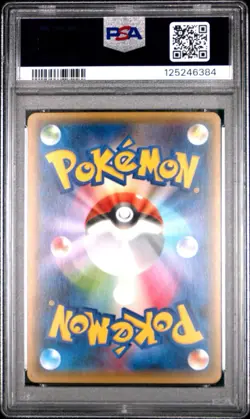 2016 Pokemon Japanese XY Pokekyun Charizard 1st Edition #005/032 PSA 10 - Image 2