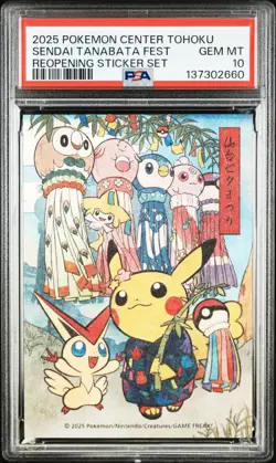 2025 POKEMON CENTER TOHOKU REOPENING STICKER SET SENDAI TANABATA FESTIVAL PSA 10 - Image 1