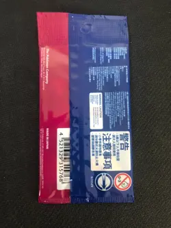 Pokemon TCG Chinese Leafeon & Glaceon V Promo 128 & 129/S-P Sealed New - Image 2