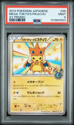 2014 POKEMON JPN XY PROMO #98 MEGA TOKYO'S PIKACHU PSA 9 - Image 1