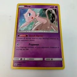 Pokemon TCG Mew SM215 - Black Star Promo Holo - Near Mint English - Image 1