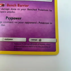 Pokemon TCG Mew SM215 - Black Star Promo Holo - Near Mint English - Image 3