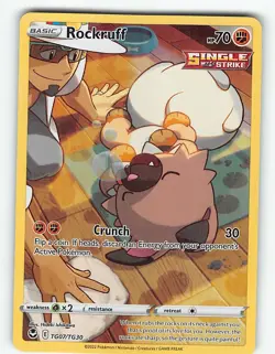 ROCKRUFF TG07/TG30 HOLO SILVER TEMPEST TRAINER GALLERY POKEMON NM - Image 2