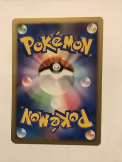 Corsola Japanese 1st Ed. Pokemon Diamond & Pearl Shining Darkness (DP3) #279 - Image 2