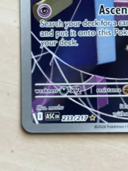 Pokemon Misdreavus 233/217 Mega Evolution Ascended Heroes Full Art Holo New Rare - Image 4