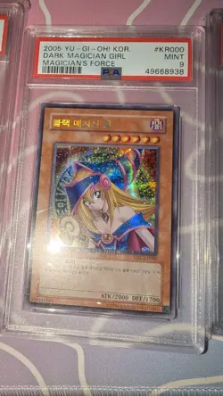 2005 Yu-Gi-Oh! Korean Dark Magician Girl Magician's Force PSA 9 MINT MFC-KR000 - Image 1