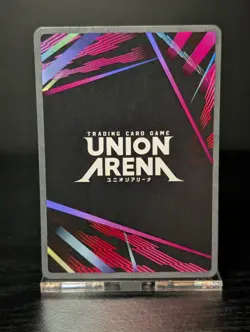Kagurabachi Chihiro Rokuhira Winner Foil - UEPR /KGR-1-056 NM - Union Arena NM - Image 2
