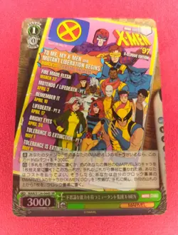 Weiss Schwarz MARVEL Vol.3 MAR/S124-044S SR X-MEN - Image 1