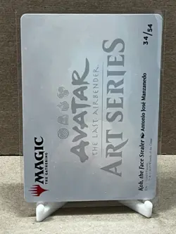 MTG Magic The Gathering Avatar Art Series Card 34/54 Koh the Face Stealer Rare! - Image 2