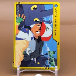 Heracross Bandai Pokemon Card Game Japanese Japan Nintendo Anime Collection F/S - Image 2