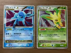Leafeon & Glaceon LV. X DP4 Unlimited 2007 Japanese Pokemon card 640 - Image 1