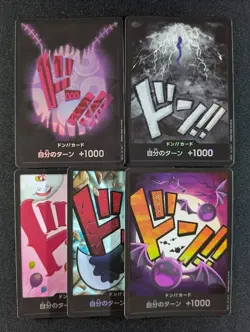 2023 One Piece Assorted Premium Booster : The Best DON!! Card Japanese Lots - Image 1